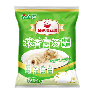 น้ำต้มข้าวโพดไก่หมูแกะสูตรเข้มข้น Golden Rooster ก๋วยเตี๋ยวฮ่องกง กระป๋อง 1 กิโลกรัม สำหรับใช้ในธุรกิจ