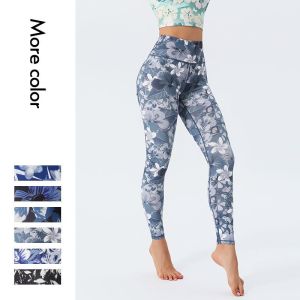High Waist Fitness Yoga Pants Womens Slimming Butt Elastic Print Base Layer Pants Sporty Gym Trousers Trendy Color Print