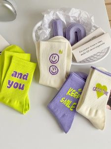 Cute Smiling Face Letter Pattern Womens Cotton Socks Mid-Calf Spring Autumn Korean Style Home Comfortable Breathable Socks