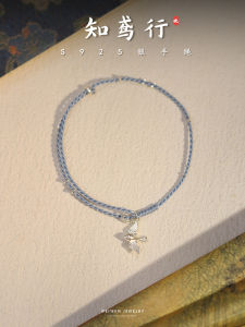 Elegant Pure Silver Bracelet for Women: Artistic White Weaving Hand Cord Retro Court Style Fresh Out Fashion Jewelry Gift