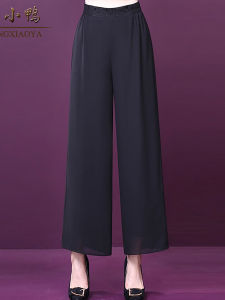 Wide Leg Straight Tube Pants High Waist Loose Womens Casual Trousers Summer 2025 New Style Comfortable Loose Fit Long Pants