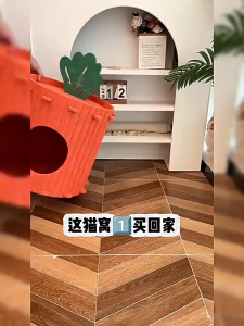 บ้านแมวรูปแครอท บ้านแมว ที่นอนแมว ที่ซ่อนสัตว์เลี้ยง ผ้าสักหลาดหนา นุ่ม แข็งแรง ทนทาน อุปกรณ์สัตว์เลี้ยง ใช้สำหรับพักผ่อนและเล่น