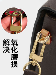 Luxury Bag Hardware D-Shaped Buckle Transparent Protective Cover Anti-Oxidation Wear-Resistant Maintenance Metal Ring