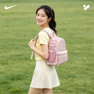 Nike | Balo Thể Thao Mới 2026 cho Phụ Nữ Nam Giới Học Sinh và Đôi Lứa