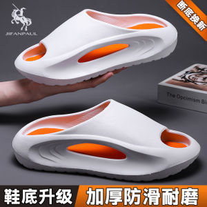 Mens Summer 2025 New Sport Outdoor Coconut Slippers Teenage Sensation Flat Heel PVC Material Beach Casual Slip-On Sandals