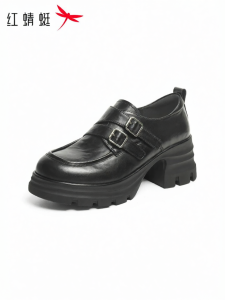 Reddragonfly | Retro British Style Loafers