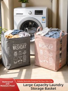 Large Capacity Foldable Fabric Laundry Basket