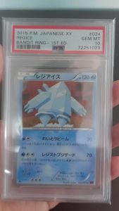 PSA 10 Regice #024 1st Edition VERY LOW POPULATION Bandit Ring XY English (2015) - Pokemon Card GRADED