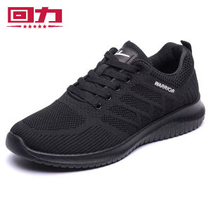 รองเท้ากีฬาผู้ชาย Warri รองเท้าทำงานแบบสวมตาข่ายน้ำหนักเบาทนทานต่อการสึกหรอ กันลื่น รองเท้าลำลอง สีดำ ฤดูใบไม้ผลิและฤดูใบไม้ร่วง