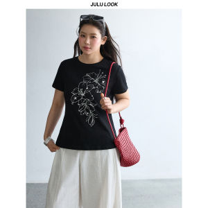 JULULOOK | Round Neck Commute Slimming Print Plus Size T-shirt