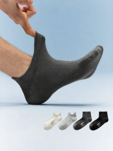 BANANAIN | Moisture Absorbing Odor Preventing Socks