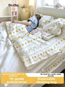 CHUYISHENG | Antibacterial Disposable Bedding Set 4-Piece