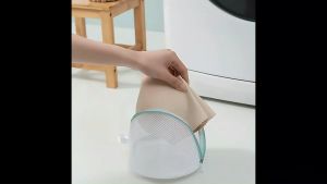 Blumey ถุงซักผ้า เนื้อละเอียด ถุงซักถนอมผ้า ถุงซักหนา ถุงแผ่นผ้าตาคนอย่างดี