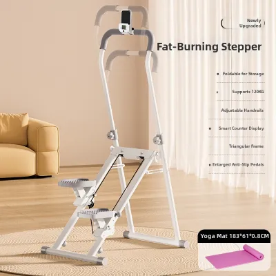 NUODEMA | Multifunction Home Stair Climber
