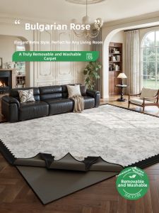 ZHUOYI | Detachable Washable New No-wash Carpet