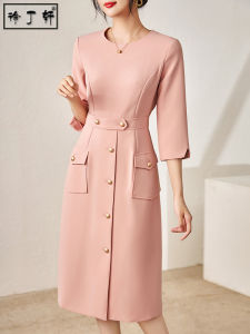 Autumn 2025 New Womens High-End Chypre Style Midi Dress Powdered Pink Medium Sleeve Elegant A-Line Single-Piece Dress