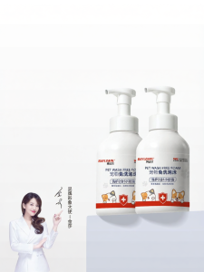 BAYLDAHL | Waterless Foam Pet Shampoo
