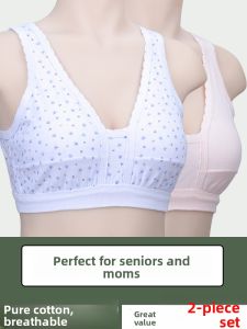 BOOKVA | Cotton Thin Underwear Camisole for Elderly Women