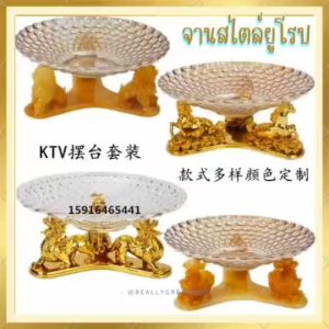 CT186E035 DECHOME จานสไตล์ยูโรปหรู จานวางผลไม้ ของตกแต่งโต๊ะอาหาร