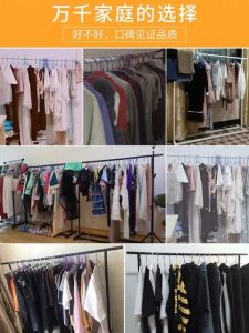 PPP Clothes Rack 60 / 100 / 110cm Cloth Hanging Floor Folding Indoor Single Pole Drying Cloth Bedroom Storage Hanger 603