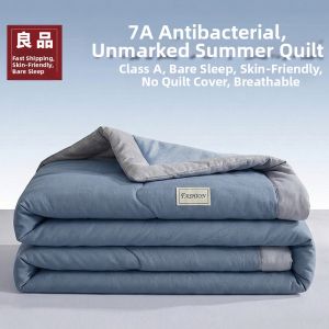 HAOMIAN | Four Seasons General Summer Cooling Machine Washable Single Duvet