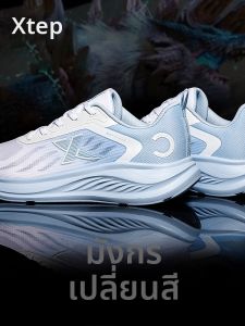 Giày Chạy Bộ Nam XTEP Lưới Nhẹ Thoáng Khí Cho Mùa Hè