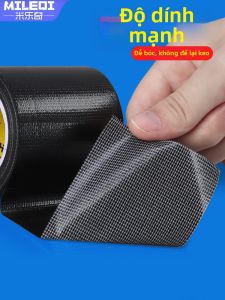 Mileqi | Waterproof Self-Adhesive Patch for Clothing