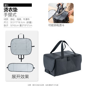 Thảm Ủi Quần Áo Di Động Gấp Gọn Bằng Mút Cầm Tay Dùng Để Ủi Quần Áo Trong Ký Túc Xá Ủi Nhà Ủi Bàn Cách Nhiệt