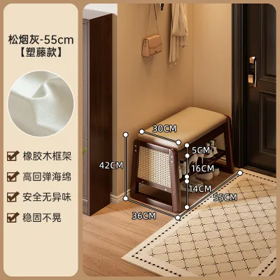 ZHUSHANXIA | Wood Home Entryway Small Apartment Seating Storage Bench