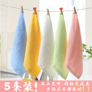 5-Piece Bamboo Charcoal Bamboo Fiber Face Towel Baby and Child Small Tower Soft Beauty Face Washing Face Towel Absorbent Square Towel