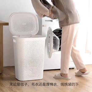 ตะกร้าผ้าพลาสติก ปลอดภัย ทรงมินิมอล ตะกร้าใส่ผ้า แบบสีเทา มีฝาปิด