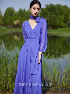 Elegant V-neck Midi Dress Slimming Wrap Waist Chiffon Summer Holiday Womens Dress Vintage Style Bubble Sleeve Gored Skirt