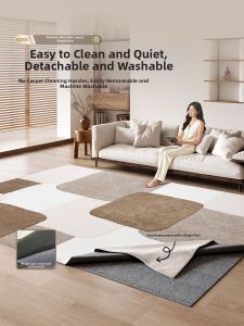AOVOC | Vintage Removable Washable Luxury No-glue Machine-washable Carpet