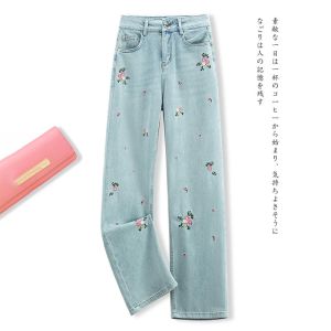 กางเกงยีนส์ขากว้างประดับเพชรสไตล์จีนสำหรับผู้หญิงกางเกงทรงกระบอกปักลายแบบแคบออกแบบพิเศษสไตล์จีนแบบใหม่ฤดูใบไม้ผลิและฤดูร้อนปี2024