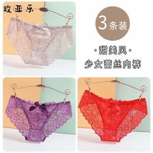 กางเกงชั้นในลูกไม้เซ็กซี่เอวต่ำ กางเกงชั้นในผ้าตาข่ายโปร่งใสไร้ตะเข็บ กางเกงชั้นในผู้หญิงบางเฉียบระบายอากาศได้ดี สีฟ้า โบว์ผีเสื้อ