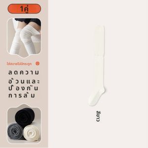 ถุงเท้าข้อสูงผู้หญิง ถุงเท้าข้อสูงยาวถึงเข่า ถุงเท้าข้อสูงฤดูใบไม้ร่วงและฤดูหนาว สีขาว ถุงเท้าข้อสูงสำหรับใส่กับรองเท้าบู๊ต ถุงเท้าข้อสูงสำหรับผู้หญิง