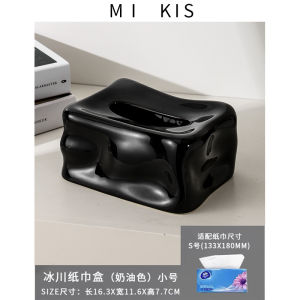 Dining Table Creative Ceramic Tissue Box Living Room High-End Entry Lux Style Fancy Paper Extraction Box Desktop For Home Ornament Decoration