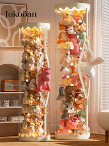 Transparent Zipper Plush Toy Storage Box