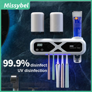 New UV toothbrush holder rechargeable fast drying toothbrush shaver storage sterilizer with LED display screen bathroom accessories