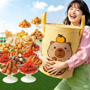 BESTORE | Jumbo Snack Gift Package 3014g
