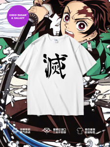 High Quality Heavyweight Short Sleeve Team Uniform T-Shirt Ghost Slayer Half Sleeve Tee Cotton Youth Popular Loose Fit Printed