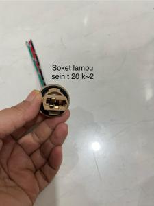SOKET LAMPU SEIN T-20 KAKI 2 HARGA PER 1 PCS