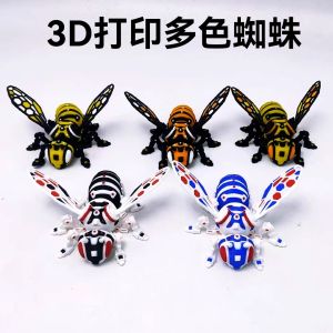 ตุ๊กตาผีเสื้อ 3D ที่พิมพ์ได้ แขนหมากรุกข์เคลื่อนได้ ของเล่นสร้างสรรค์สำหรับเด็ก ของขวัญ ตุ๊กตาผีเสื้อขนาดใหญ่ ตุ๊กตาผีเสื้อขนาดเล็ก