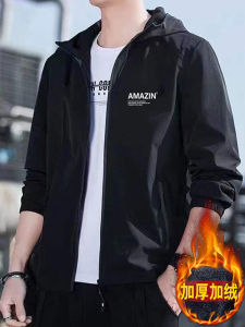 Thickened Fleece Outdoor Workwear Jacket for Men Windproof Water Repellent Hooded Coat Durable Urban Fashion Workwear Jacket