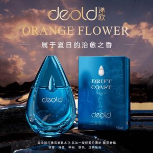 Deold Coast Fragrance เตียโม้สูตรสูงสุดสำหรับผู้หญิง กลิ่นส้ม กลิ่นสุดหรู 5 ปี ผลิตในจีน กล่องของขวัญ ไม่ใช่ผลิตภัณฑ์สำหรับผิวเฉพาะตัว