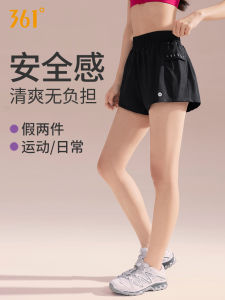 361° Womens Sport Shorts Summer Thin Running Fitness Yoga Pants Outerwear Breathable Nylon Three-quarter Length Shorts