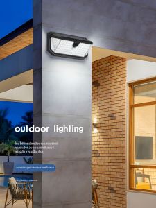 HONGDILAI | Solar Waterproof Motion Sensor Wall Light
