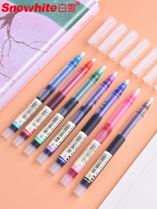 Snowhite T16 Transparent Frosted Rollerball Pen 0.5 Neutral Pen Needle Tube Type Watercolor Pen Colorful Pen Student Study Exam Pen Office Supplies Stationery
