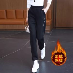 Womens Fleece Lined High Waist Loose Fit Thickened Casual Harlan Pants Autumn Winter Sweatpants Korean Style Long Pants