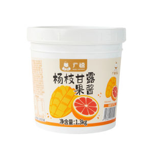 Multi-Fruit Topping Coffee and Tea Base 1.3kg